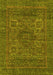 Abstract Yellow Modern Rug, abs2362yw