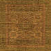 Square Abstract Orange Modern Rug, abs2362org