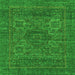 Square Machine Washable Abstract Green Modern Area Rugs, wshabs2362grn