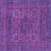 Square Machine Washable Abstract Purple Modern Area Rugs, wshabs2362pur