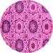 Round Abstract Pink Modern Rug, abs2363pnk