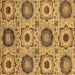 Square Abstract Brown Modern Rug, abs2363brn