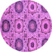 Round Abstract Purple Modern Rug, abs2363pur