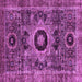 Square Abstract Purple Modern Rug, abs2364pur