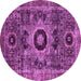 Round Machine Washable Abstract Purple Modern Area Rugs, wshabs2364pur