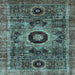 Square Machine Washable Abstract Light Blue Modern Rug, wshabs2364lblu