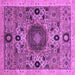 Square Abstract Purple Modern Rug, abs2365pur