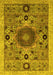 Machine Washable Abstract Yellow Modern Rug, wshabs2365yw