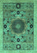 Machine Washable Abstract Turquoise Modern Area Rugs, wshabs2365turq