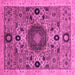 Square Machine Washable Abstract Pink Modern Rug, wshabs2365pnk