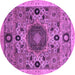 Round Machine Washable Abstract Purple Modern Area Rugs, wshabs2365pur