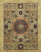 Machine Washable Abstract Saddle Brown Rug, wshabs2365