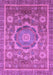 Machine Washable Abstract Purple Modern Area Rugs, wshabs2366pur