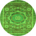 Round Machine Washable Abstract Green Modern Area Rugs, wshabs2366grn