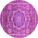 Round Machine Washable Abstract Purple Modern Area Rugs, wshabs2366pur