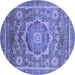 Round Machine Washable Abstract Blue Modern Rug, wshabs2366blu