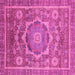 Square Machine Washable Abstract Pink Modern Rug, wshabs2366pnk