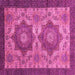 Square Abstract Pink Modern Rug, abs2367pnk