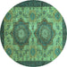 Round Machine Washable Abstract Turquoise Modern Area Rugs, wshabs2367turq