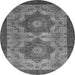 Round Machine Washable Abstract Gray Modern Rug, wshabs2367gry