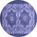 Round Machine Washable Abstract Blue Modern Rug, wshabs2367blu