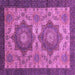 Square Abstract Purple Modern Rug, abs2367pur