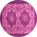 Round Abstract Pink Modern Rug, abs2367pnk