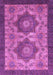 Machine Washable Abstract Purple Modern Area Rugs, wshabs2367pur