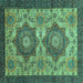 Square Abstract Turquoise Modern Rug, abs2367turq