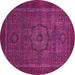 Round Machine Washable Abstract Pink Modern Rug, wshabs2368pnk