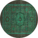 Round Machine Washable Abstract Turquoise Modern Area Rugs, wshabs2368turq