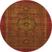 Round Abstract Orange Modern Rug, abs2368org