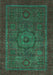 Abstract Turquoise Modern Rug, abs2368turq