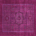 Square Abstract Pink Modern Rug, abs2368pnk