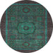 Round Abstract Light Blue Modern Rug, abs2368lblu