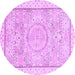 Round Abstract Purple Modern Rug, abs2369pur