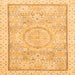 Square Machine Washable Abstract Orange Modern Area Rugs, wshabs2369org