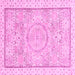 Square Abstract Pink Modern Rug, abs2369pnk