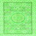 Square Abstract Green Modern Rug, abs2369grn