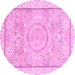 Round Machine Washable Abstract Pink Modern Rug, wshabs2369pnk