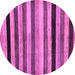 Round Abstract Purple Modern Rug, abs236pur