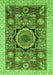 Machine Washable Abstract Green Modern Area Rugs, wshabs2370grn