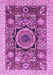 Machine Washable Abstract Purple Modern Area Rugs, wshabs2370pur