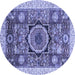 Round Machine Washable Abstract Blue Modern Rug, wshabs2370blu