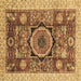 Square Abstract Brown Modern Rug, abs2370brn