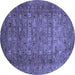 Round Machine Washable Abstract Blue Modern Rug, wshabs2371blu