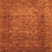 Square Abstract Orange Modern Rug, abs2371org