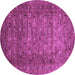 Round Machine Washable Abstract Purple Modern Area Rugs, wshabs2371pur