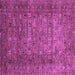 Square Machine Washable Abstract Purple Modern Area Rugs, wshabs2371pur