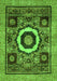 Abstract Green Modern Rug, abs2372grn